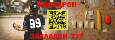 соль ск Кунгур