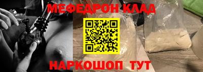 соль ск Кунгур