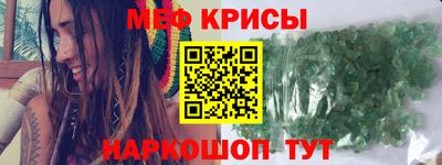 шишки Кулебаки