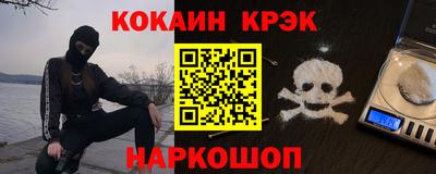 МДМА Кумертау