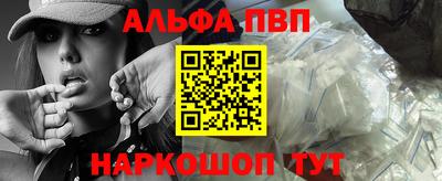 соль ск Кунгур