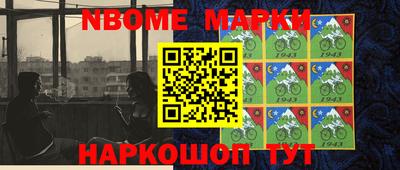 соль ск Кунгур