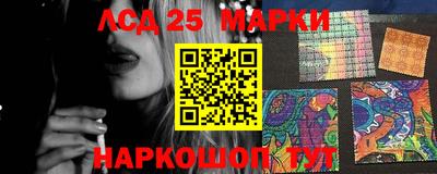 МДМА Кумертау
