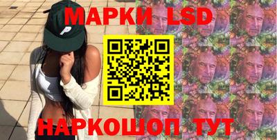шишки Кулебаки