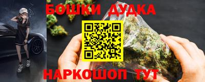 МДМА Кумертау