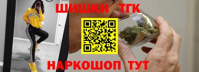 шишки Кулебаки