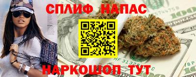 соль ск Кунгур