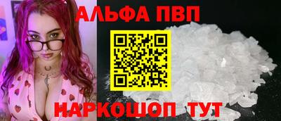 шишки Кулебаки