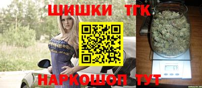 МДМА Кумертау