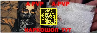 МДМА Кумертау