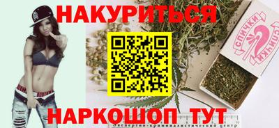 соль ск Кунгур