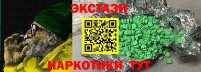 шишки Кулебаки