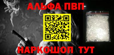 МДМА Кумертау