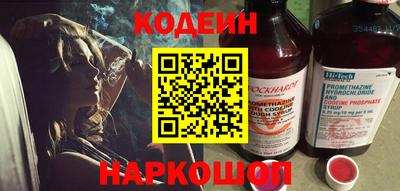 шишки Кулебаки