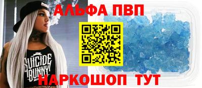 соль ск Кунгур