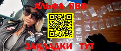 МДМА Кумертау