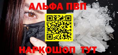 соль ск Кунгур