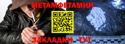 шишки Кулебаки