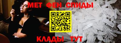 соль ск Кунгур