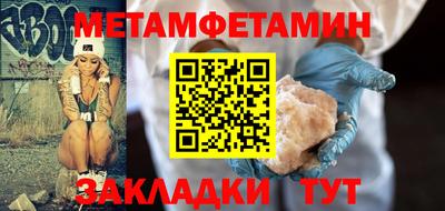 шишки Кулебаки