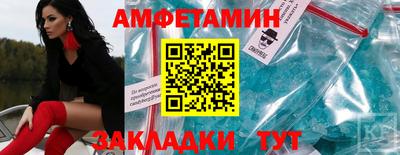 шишки Кулебаки