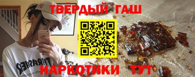 МДМА Кумертау