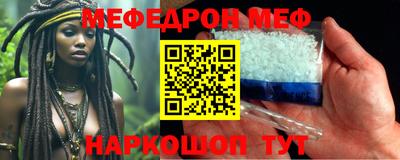 шишки Кулебаки