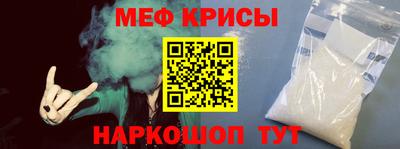 соль ск Кунгур