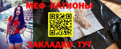 шишки Кулебаки