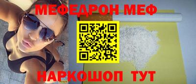 шишки Кулебаки