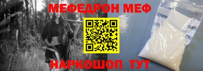 соль ск Кунгур