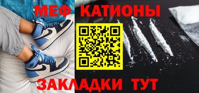 шишки Кулебаки