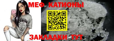 шишки Кулебаки